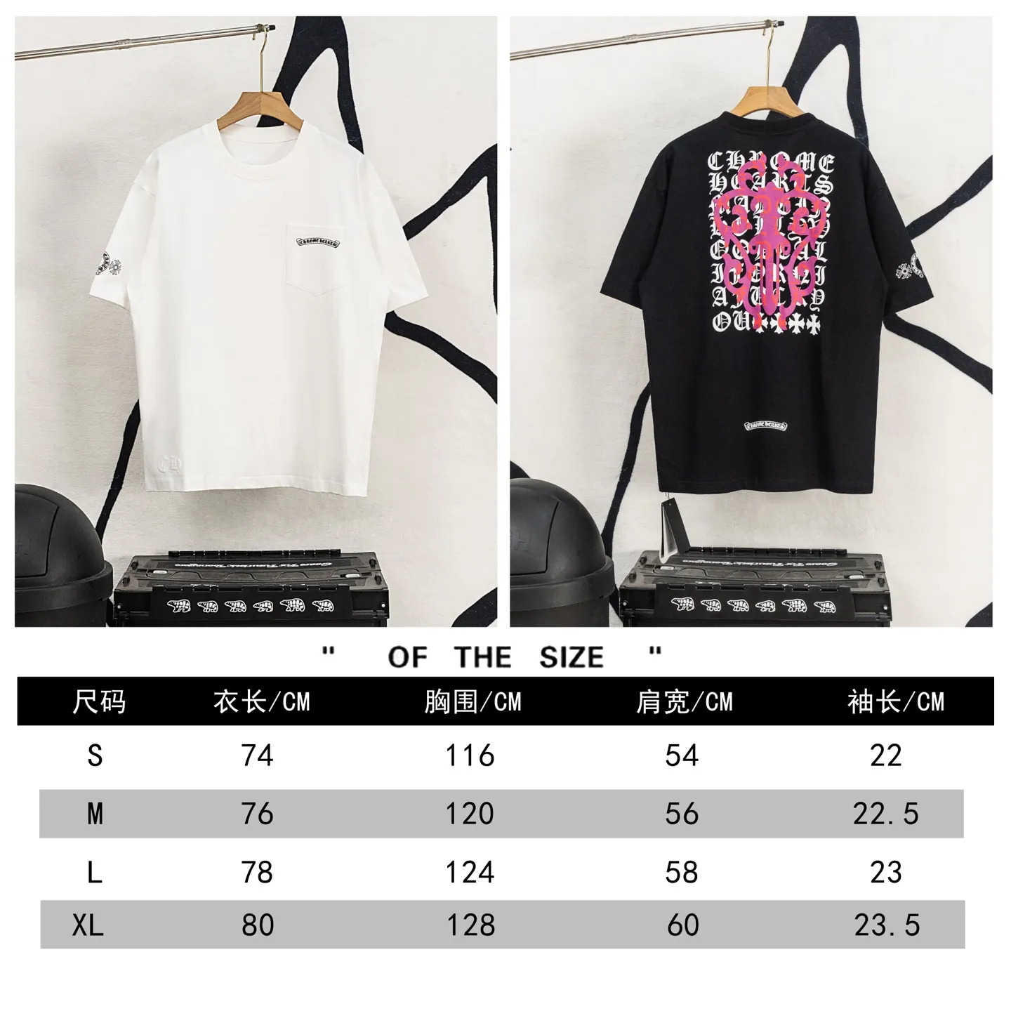 ：H 22Size